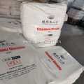 Lomon Billions Titanium Dioxide R996 R5566 BLR895